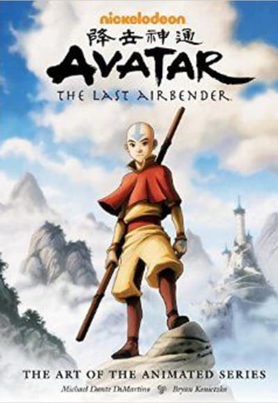 Avatar: The Last Airbender - Book 2: Earth