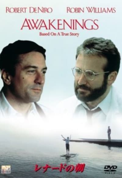 Awakenings  (1990)