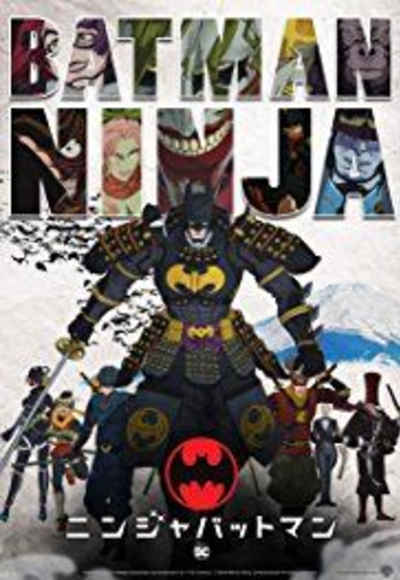 Batman Ninja