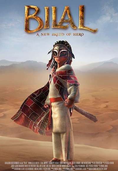 Bilal: A New Breed of Hero