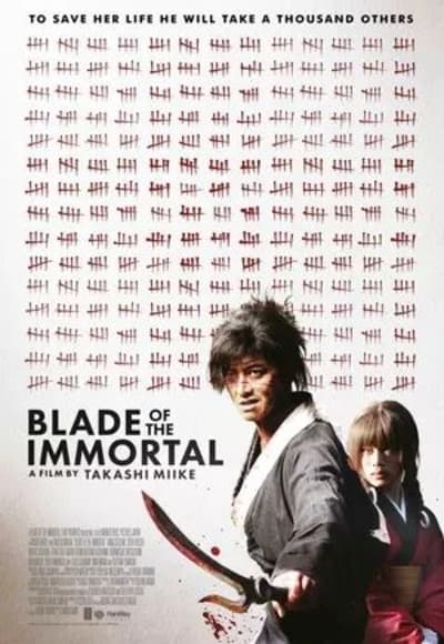 Blade of the Immortal