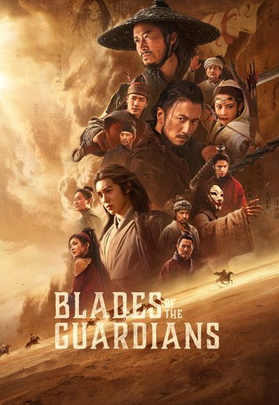 Blades of the Guardians: Wind Rises in the Desert