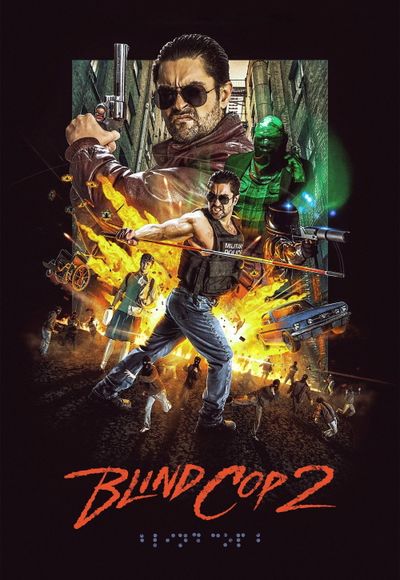 Blind Cop 2