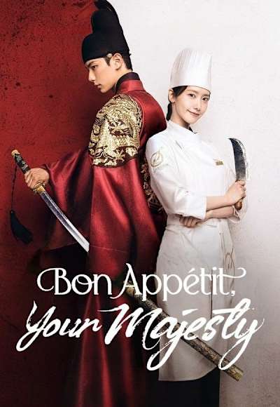 Bon Appétit, Your Majesty - Season 1