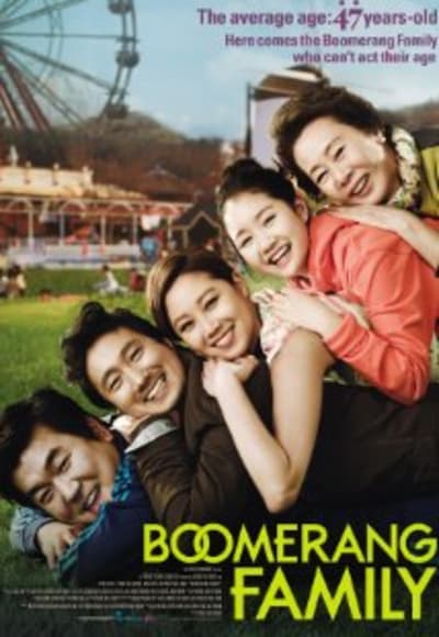 Boomerang Family