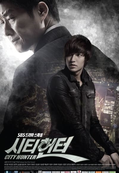 City Hunter (Korean Drama)