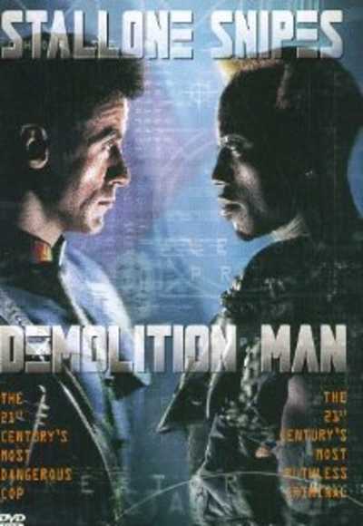 Demolition Man