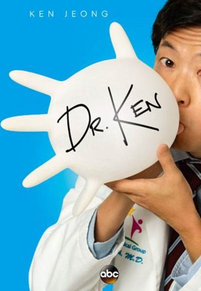 Dr Ken - Season 1