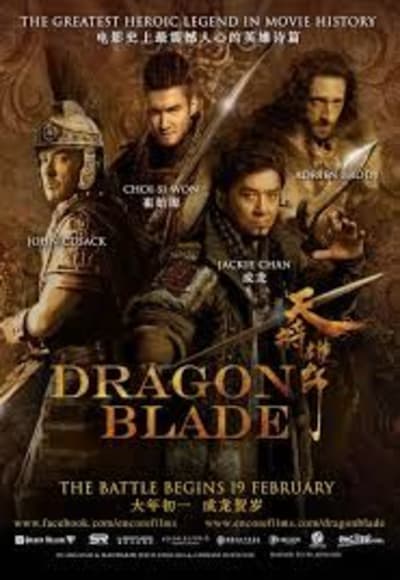 Dragon Blade