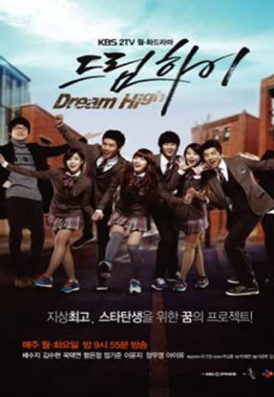 Dream High