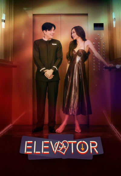 Elevator