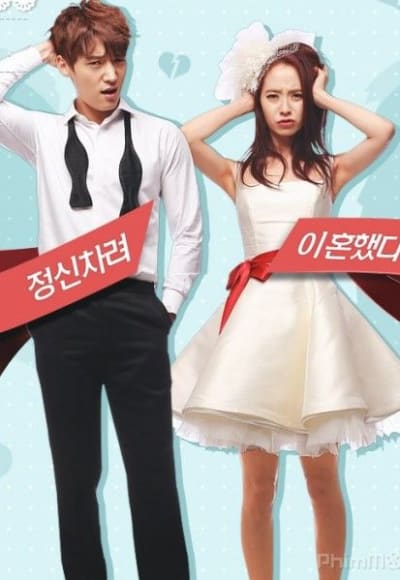 Emergency Couple