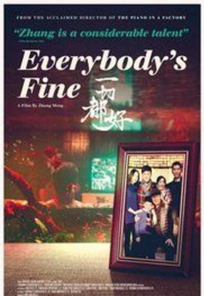 Everybody's Fine