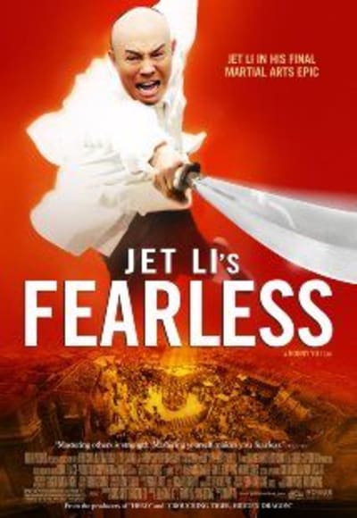 Fearless (2006)