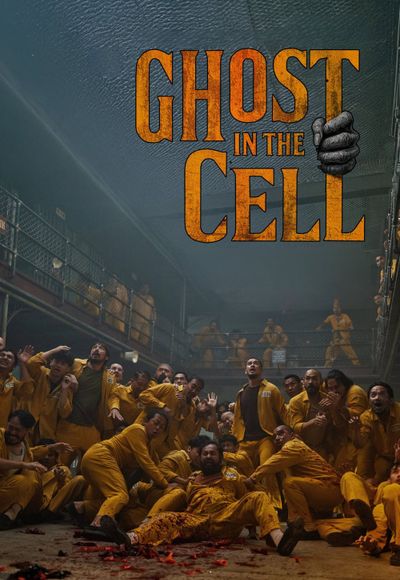 Ghost in the Cell