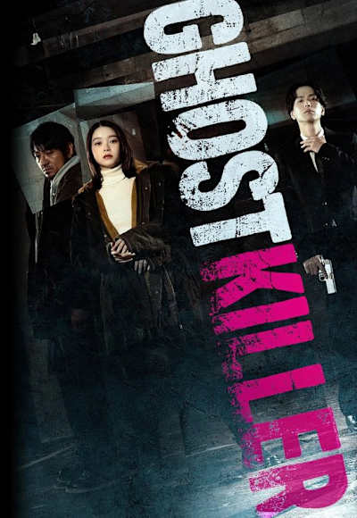 Ghost Killer