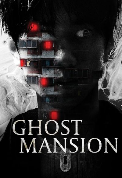 Ghost Mansion