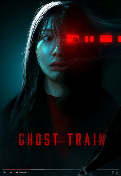 Ghost Train