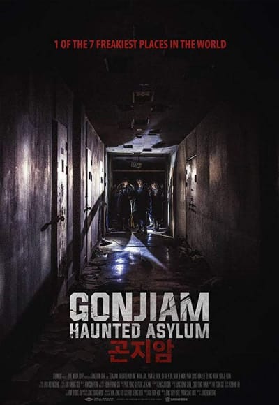 Gonjiam: Haunted Asylum