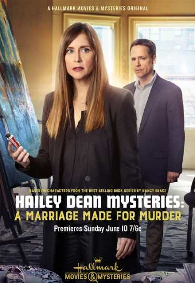 Hailey Dean Mystery: A Marriage Made for Murder