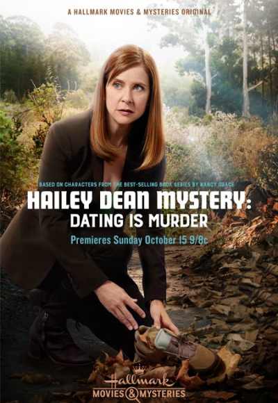 Hailey Dean Mystery: Dating Is Murder