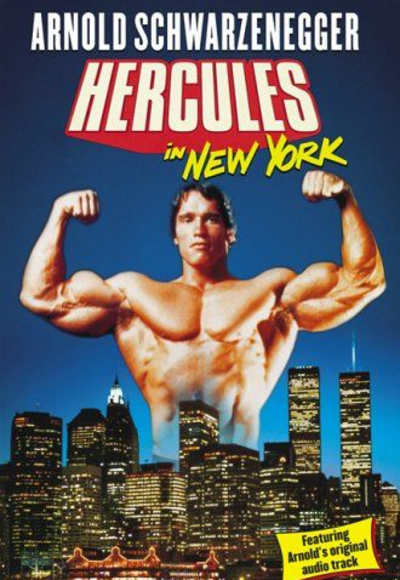 Hercules in New York