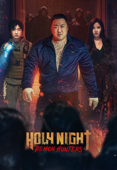 Holy Night: Demon Hunters