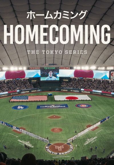 Homecoming: The Tokyo Series