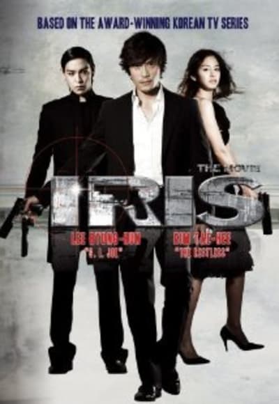 Iris The Movie