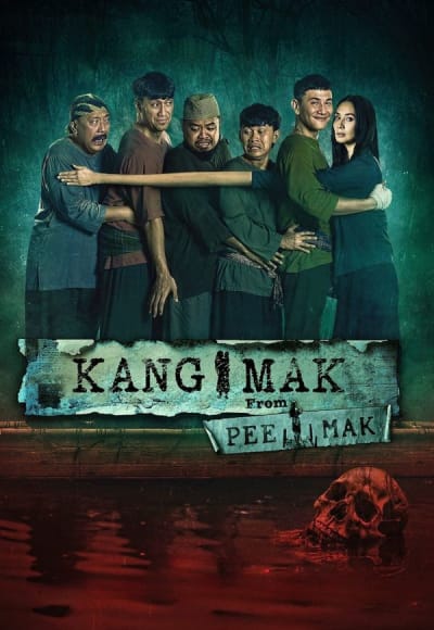 Kang Mak