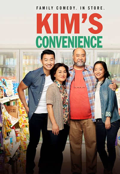 Kim's Convenience - Season 2