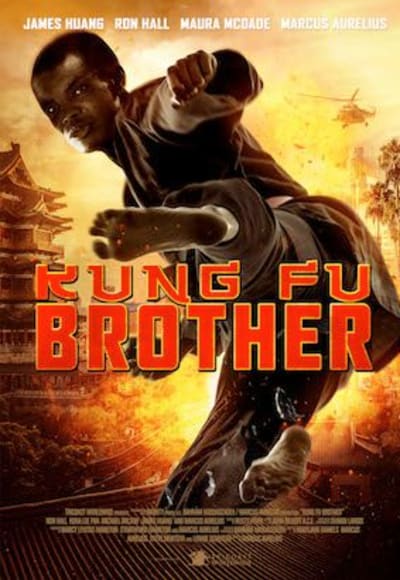 Kung Fu Brother