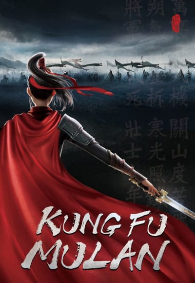 Kung Fu Mulan