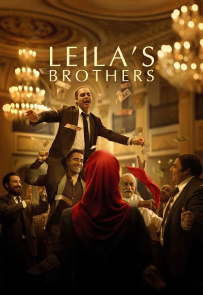 Leila's Brothers