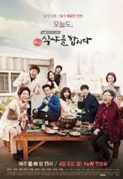 Lets Eat 2