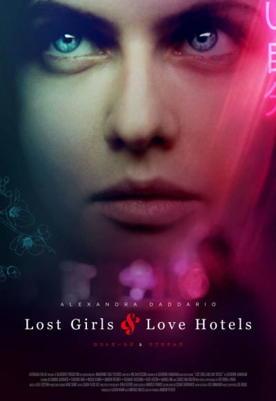 Lost Girls and Love Hotels