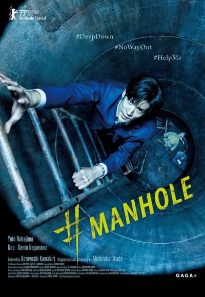 #Manhole