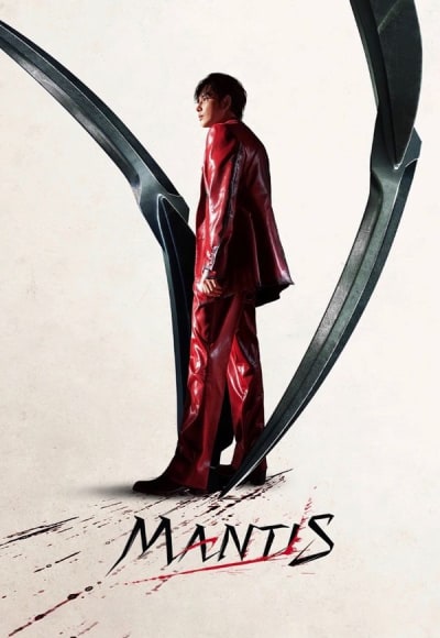 Mantis