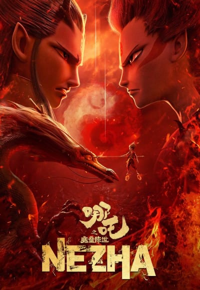 Ne Zha