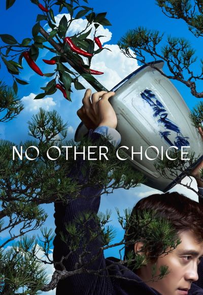 No Other Choice