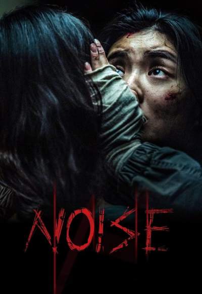 Noise