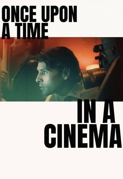Once Upon a Time in a Cinema