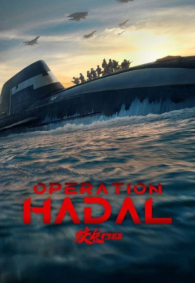 Operation Hadal