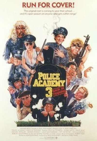 Police Academy 3: Back in Training