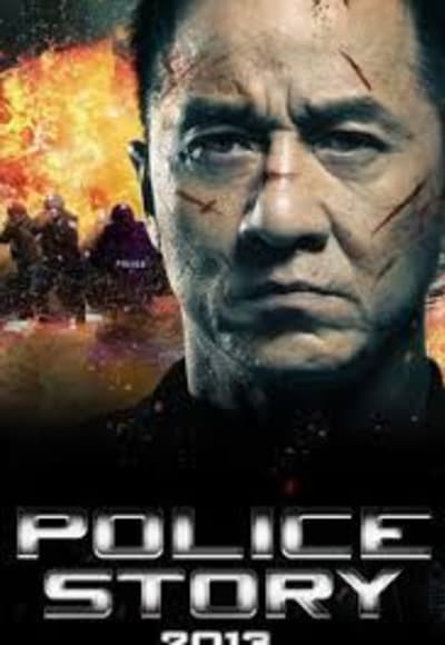 Police Story 2013