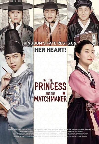 Princess and the Matchmaker