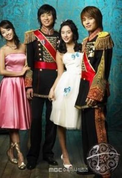 Princess Hours