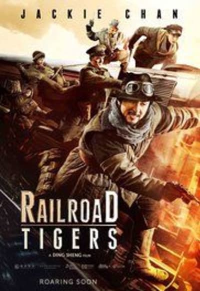 Railroad Tigers