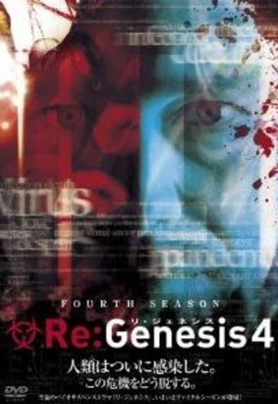 ReGenesis - Season 4