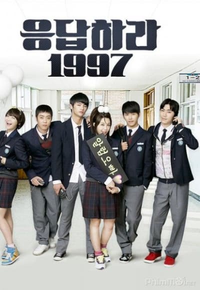 Reply 1997